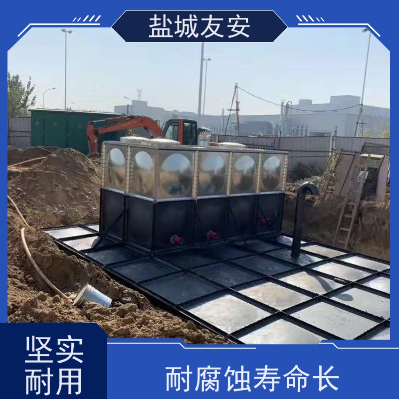 友安 镀锌钢板地埋消防泵站 防腐防火 快速拆卸 物流配送 发货快