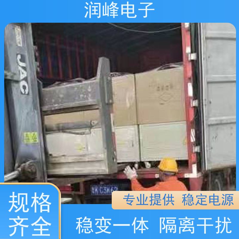 10KVA/15/20/30/45KW 超级数控稳压器 10KVA稳定 稳压精度可设置