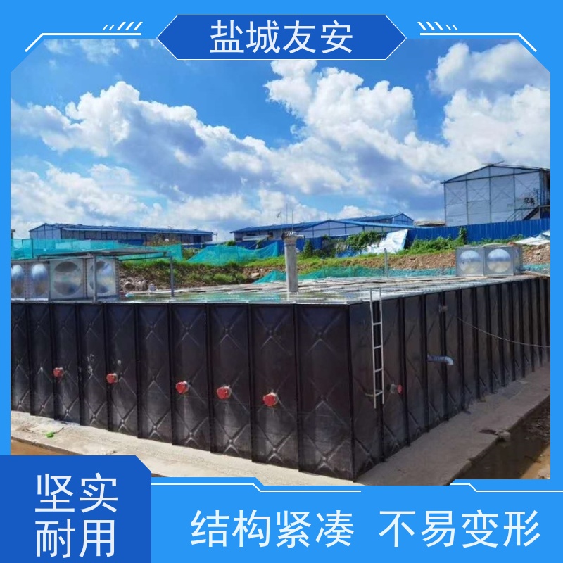 友安 智慧型地埋消防箱泵一体化 污水处理设备 智能控制 货源充足