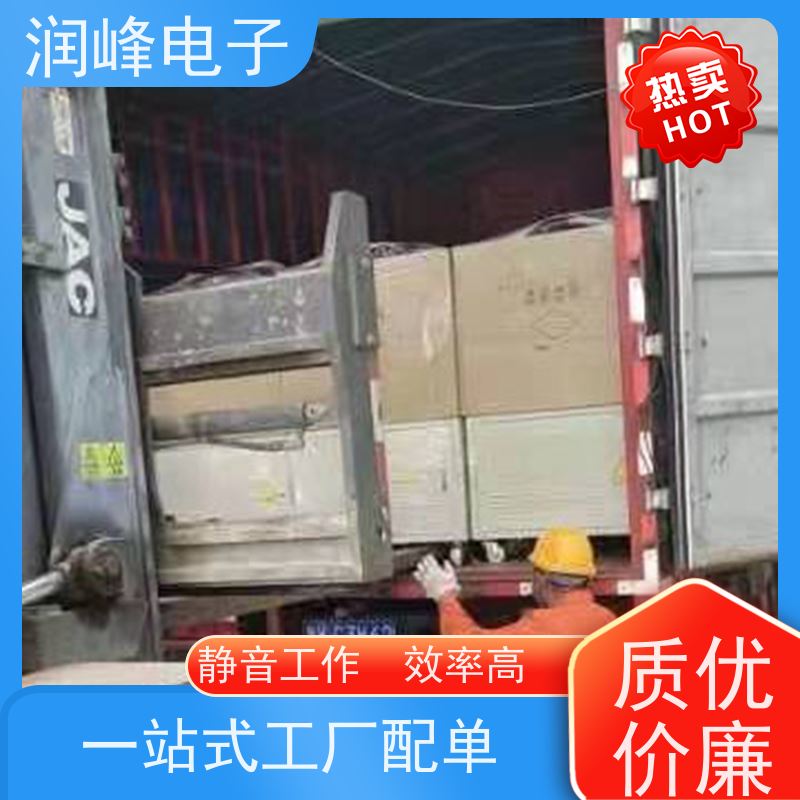 60KVA100KW 三相精密稳压器 15KVA稳变一体 低电压380V