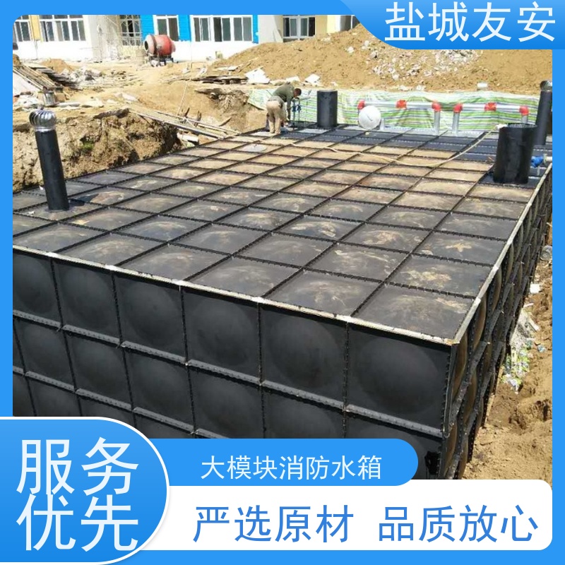 友安 BDF复合装配式地埋消防水箱 耐氧化 服务完善 经济实用