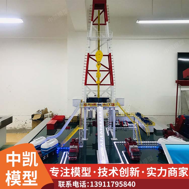 石油开采演示沙盘等比例制作 做工精细快速发货 售后无忧 北方中凯