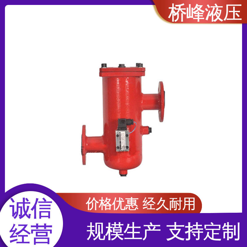 桥峰液压 品质优良 方便快捷 双筒过滤器 性能可靠