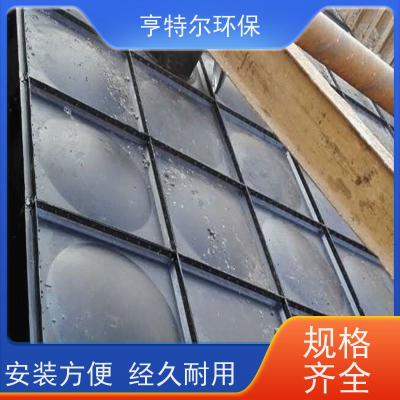 亨特尔环保 304不锈钢消防水箱 大容量 易清洁 全国供应