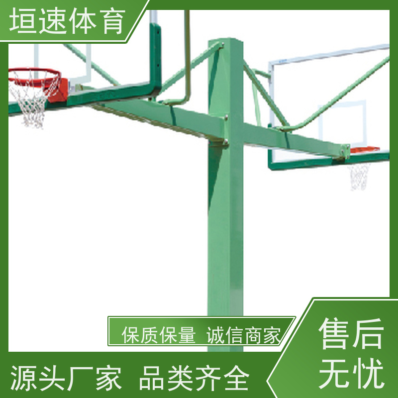 垣速体育 上海羽毛球场器材 抗氧化 户外可移动篮球架