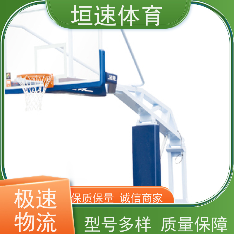 垣速体育 规范标准 固定单臂篮球架 无锡运动场器材