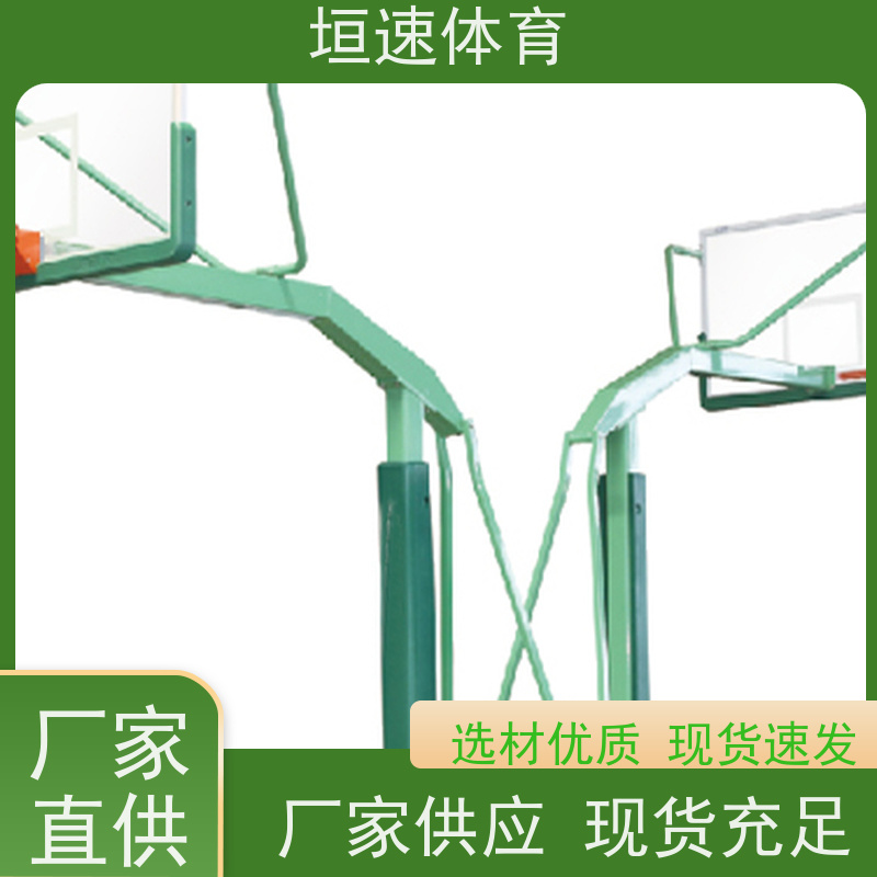垣速体育 无锡网球场器材 规范标准 地埋式室外篮球架