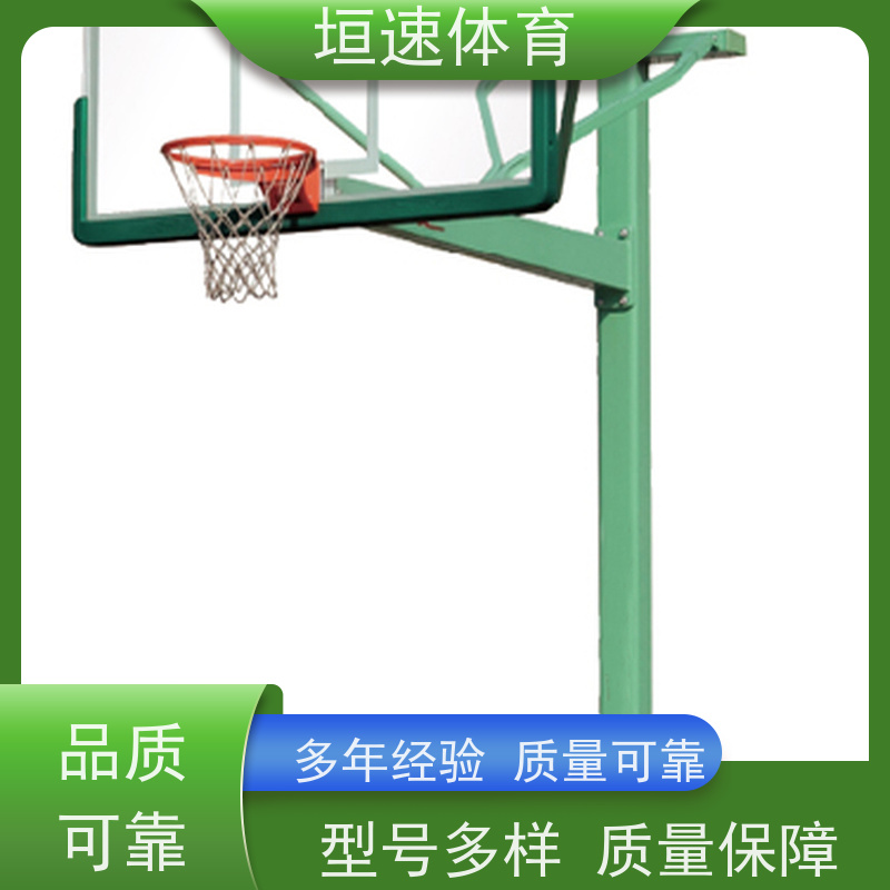 垣速体育 按需定制 固定式篮球架 杭州运动场器材