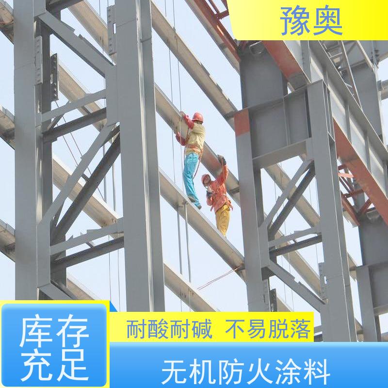 豫奥 FHTL 1.5小时耐火 耐高温耐腐蚀 效果稳定 资料齐全