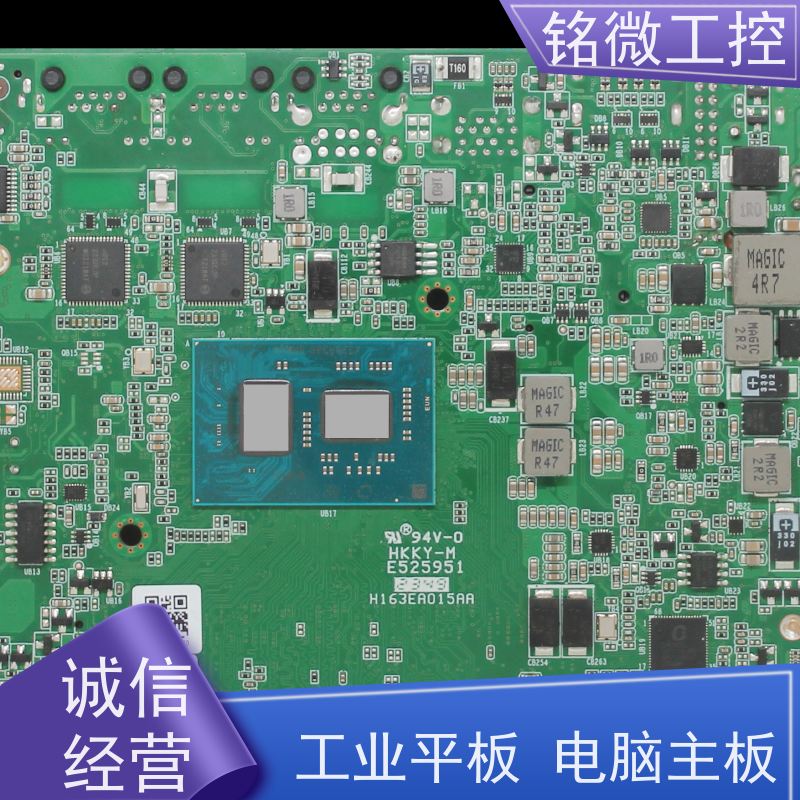 铭微工控 E-J6413 低功耗主板 尺寸紧凑实用 集成度高 材质好 
