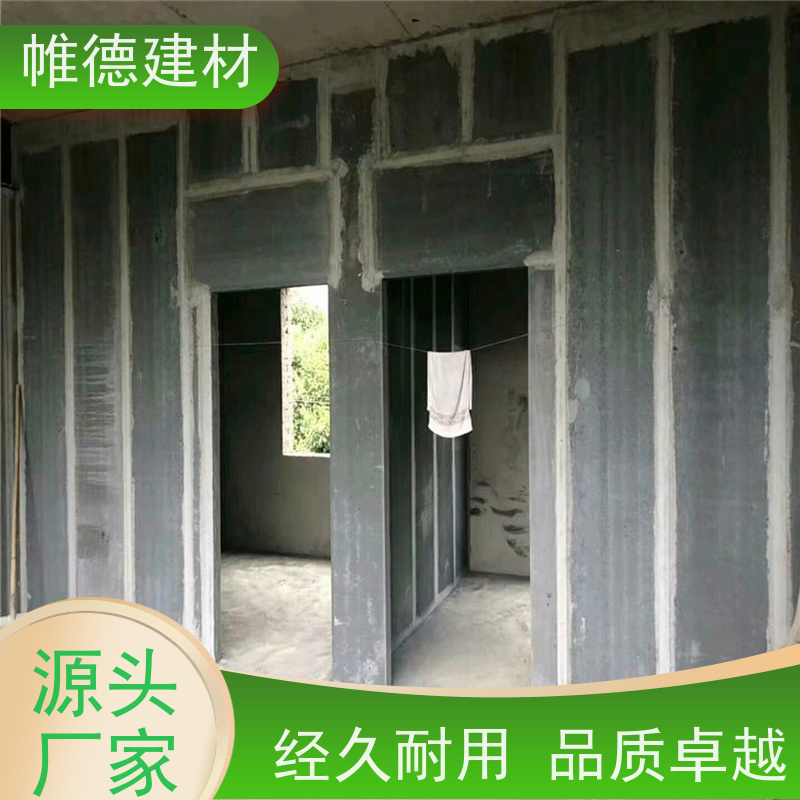 摩洛石水泥浇筑板清水混凝土软质夯土板材手工预制艾克石墙板