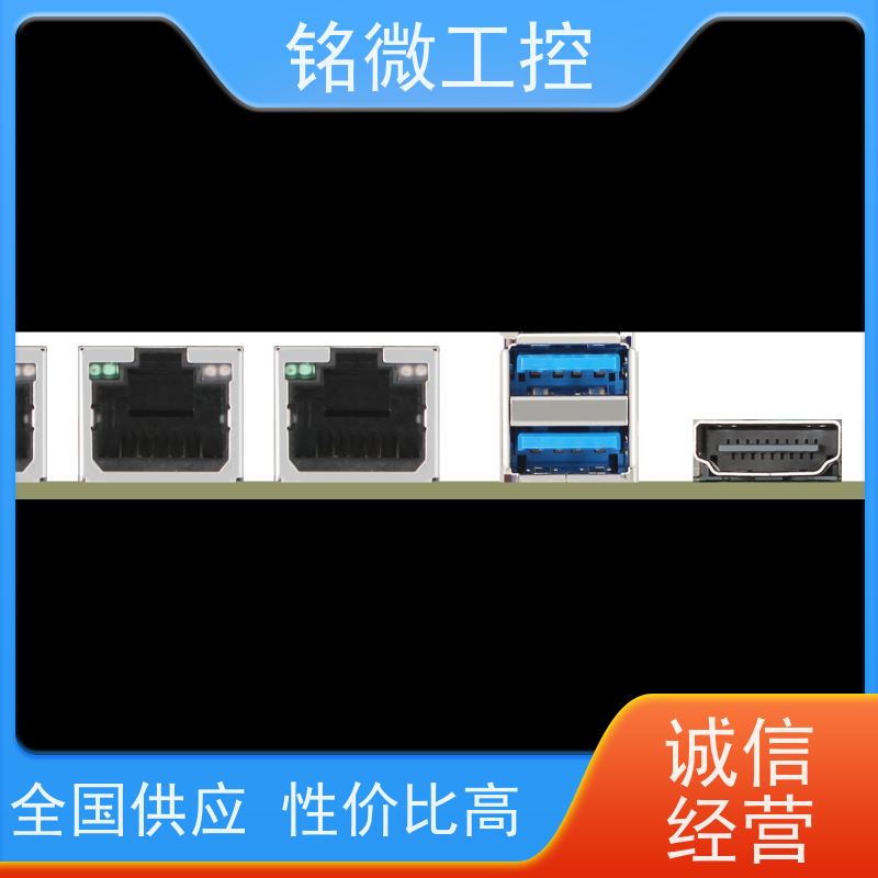 铭微工控 E-J6413 MES电脑主板 工艺成熟 规格多样 快速发货