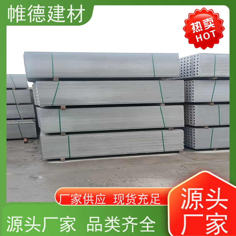 金楼 复合钢格板用于桥梁隧道建设 镀锌防滑格栅板重量轻承载能力强