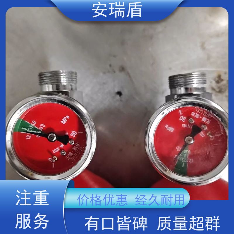 厨瑞盾安食堂自动灭火系统检测 可移动 安装不占厨房面积
