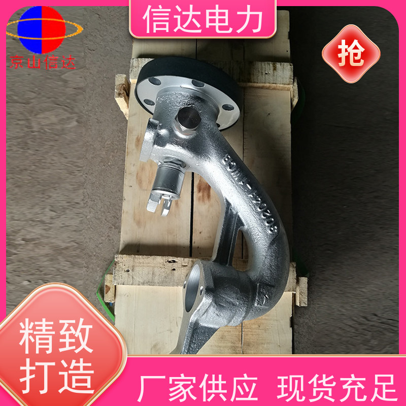电厂 吹灰器鹅颈阀 IR-3Z IR-3D 多型号 克莱德系列备件
