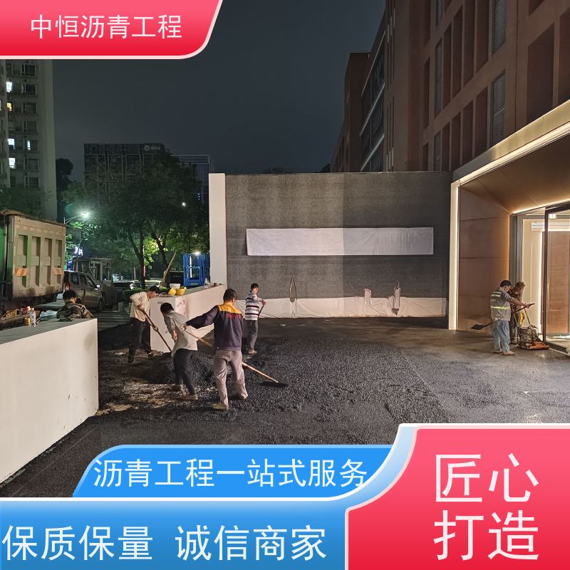 承接各种 热熔划线 沥青铺设工程 地面修建 抗压耐高温