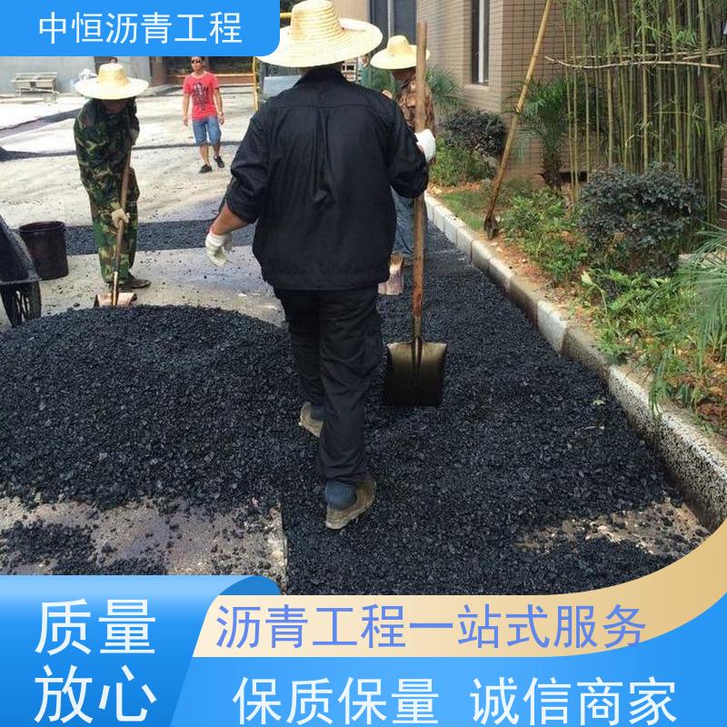 深 圳 园区路面摊铺 沥青修复 道路工程 一站式服务