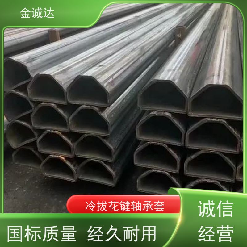 濮 阳 山 西异形钢管厂 45#异型管材厂家 各种形状 六角管 品质可信