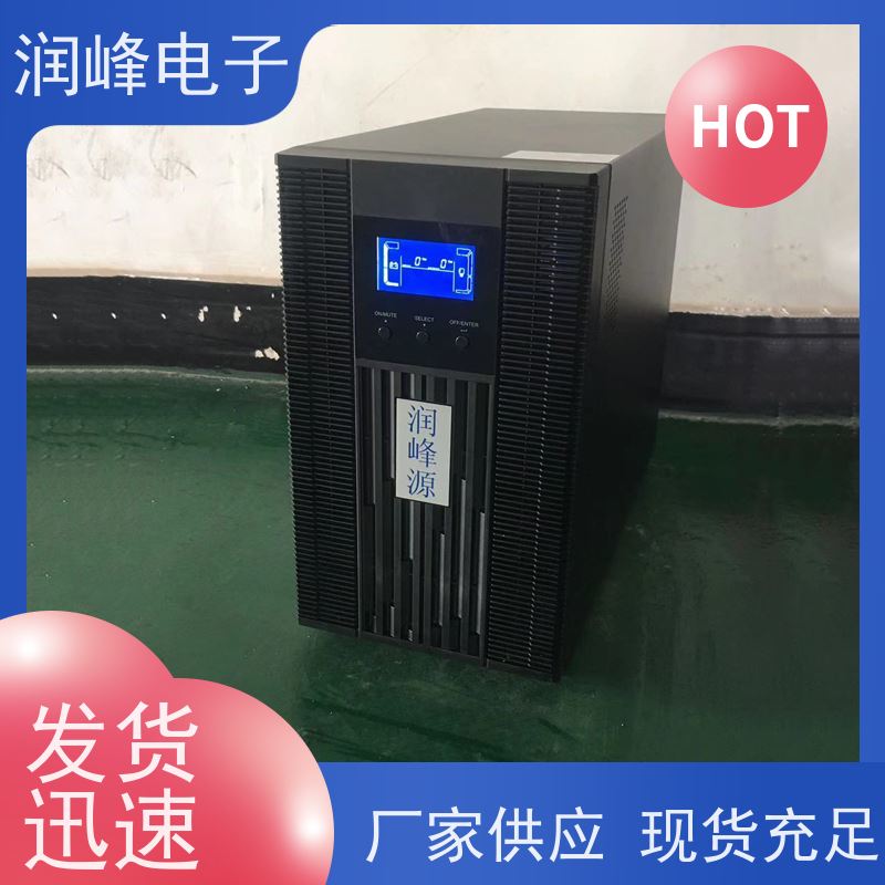 数据中心 ups稳压电源 稳压备用 外接电池长效机在线式