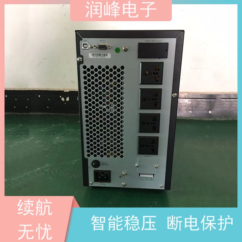 锂电池 UPS电源 智能稳压 外接电池长效机在线式