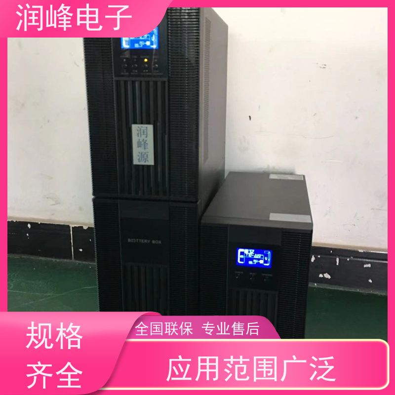 电信设备 UPS电源 高频长效机 便于安装带载能力强