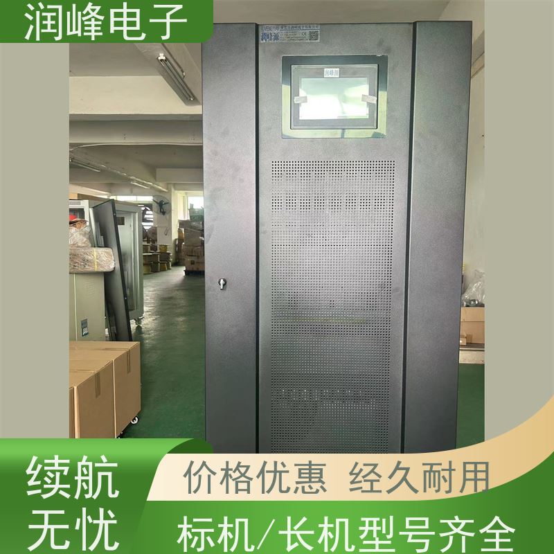 智能 不间断电源ups 外置蓄电池 精密仪器设备工业级
