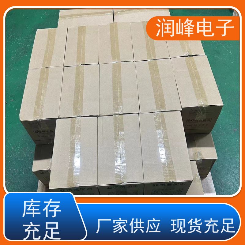 工业 ups备用电源 停电应急 电脑服务器监控稳压机房可用