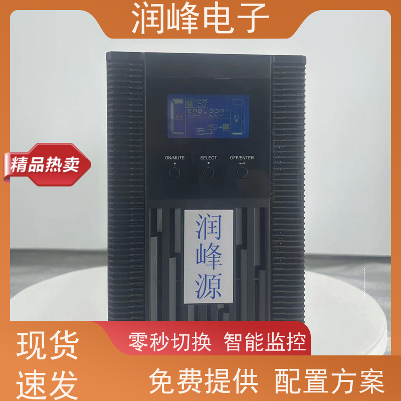 电力 ups稳压电源 三进三出工频在线式 车载家用应急备用自驾游