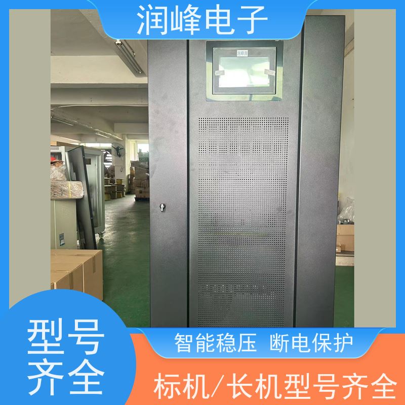 后备式 UPS电源 厂家直供 稳压、稳频、滤波、抗电磁