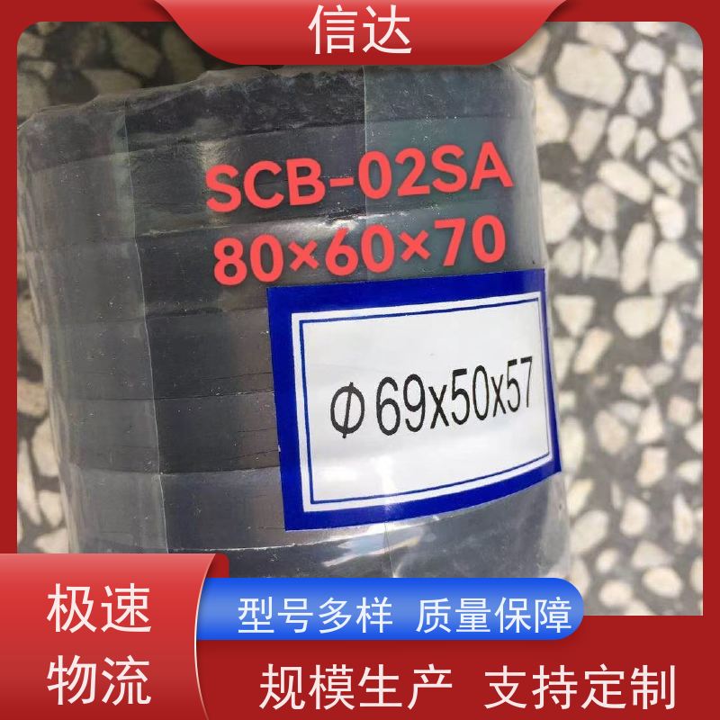 电厂 吹灰器 填料69×50×57 提高吹灰效果 戴蒙德系列备件