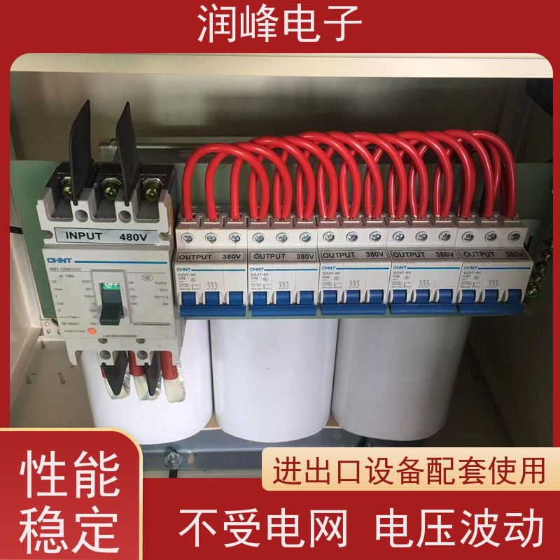 80V变220V200V 双绕组变压器 20KVA 电磁兼容性好