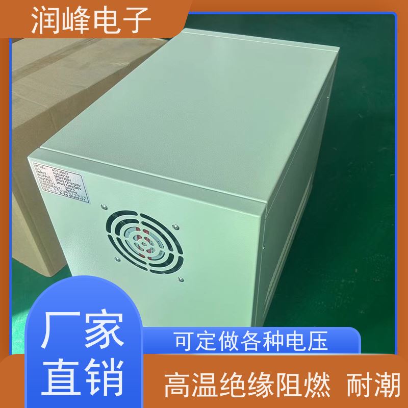 380V变220V 隔离变压器 机械设备专用稳压器 过载能力强