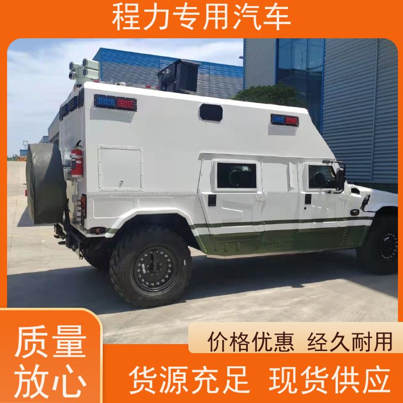 程力消防应急指挥车铝合金静音箱体突发情况现场处置