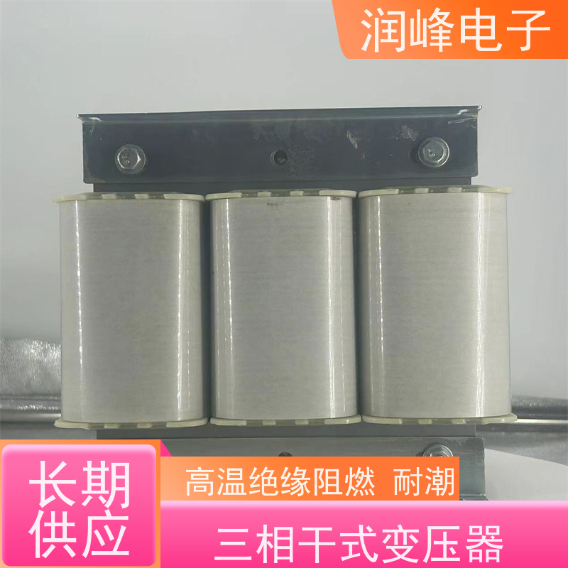 PRF-375Y/380V/75KVA 矿用防爆变压器 20KVA 不对电网造成污染