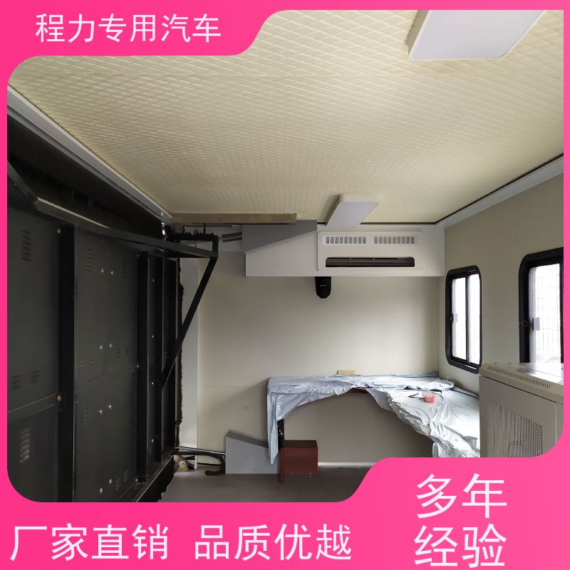 程力无人机指挥车高清视频会议系统突发情况现场处置