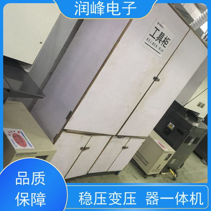 380V变220V200转415V440伺服 变压器 3KW 自动调节伺服系统所需电流