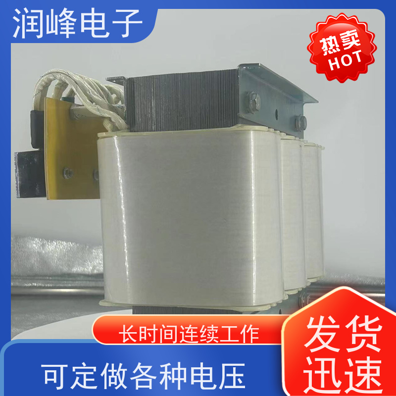 380V变220V 变压器 8KW 自动调节伺服系统所需电流