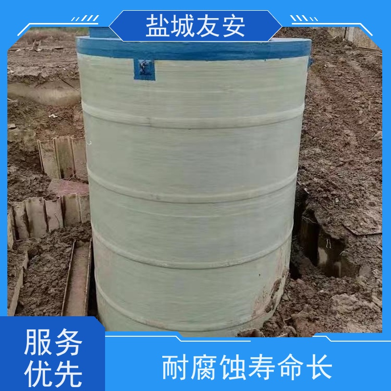友安 一体化雨水提升泵站 智能型控制系统 一站式服务 货源充足