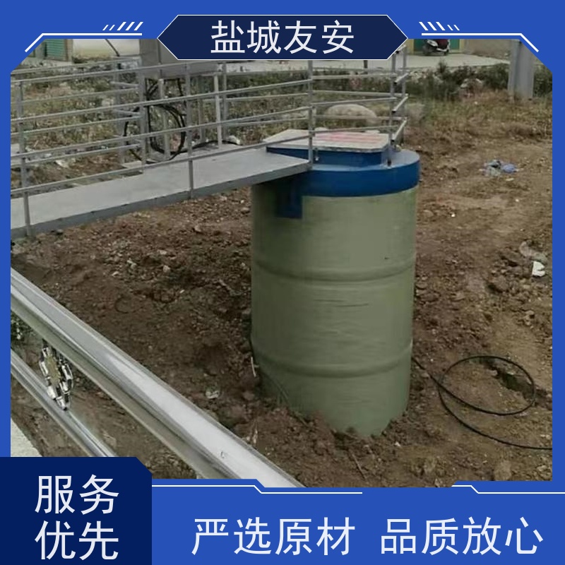 友安 地埋式一体化污水提升泵站 智能型控制系统 经济实用