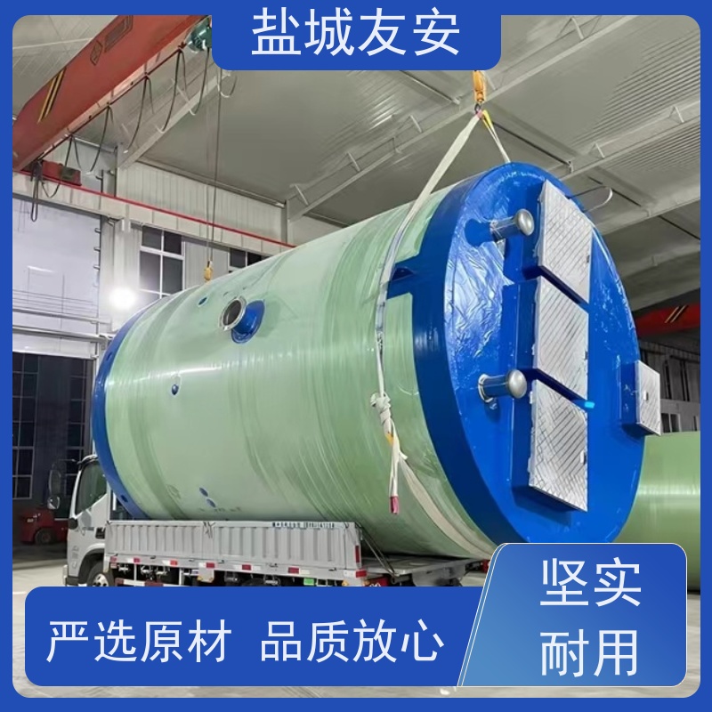 友安 雨水提升泵站 小区配套雨污截流井 一站式服务 货源充足