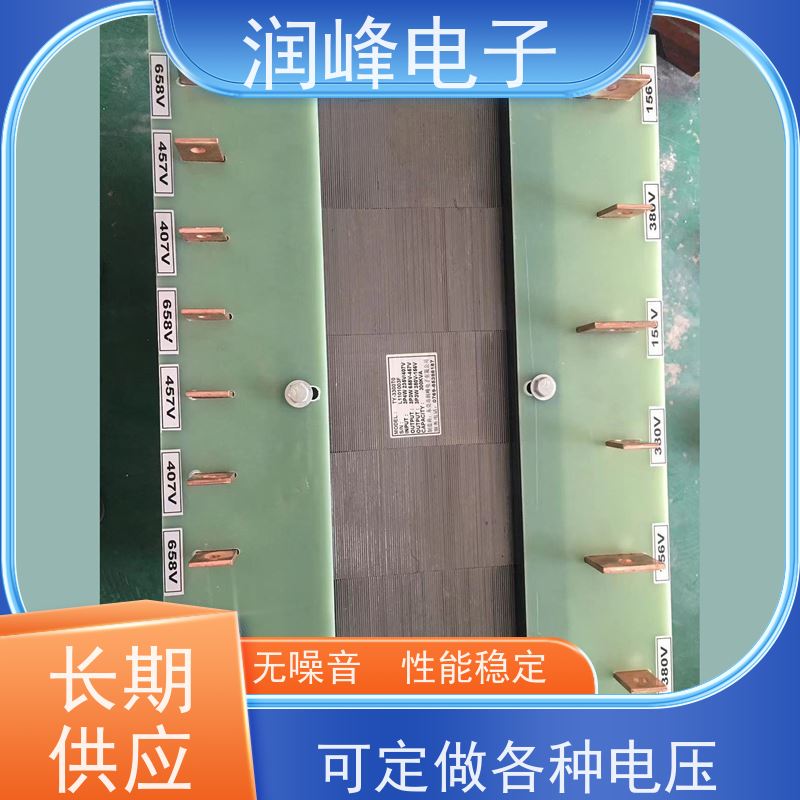 智能型 单相变压器 30KVA 自动调节伺服系统所需电流