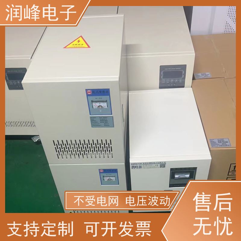380V变220V 干式变压器 机械设备专用稳压器 不对电网造成污染