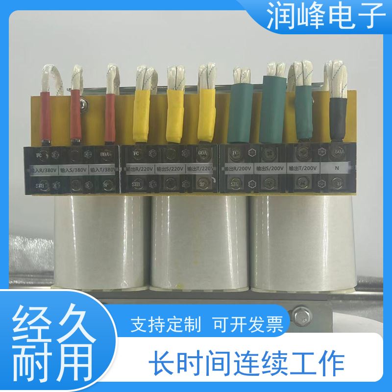 牧野机床专用 输出变压器 100KVA 长时间连续工作