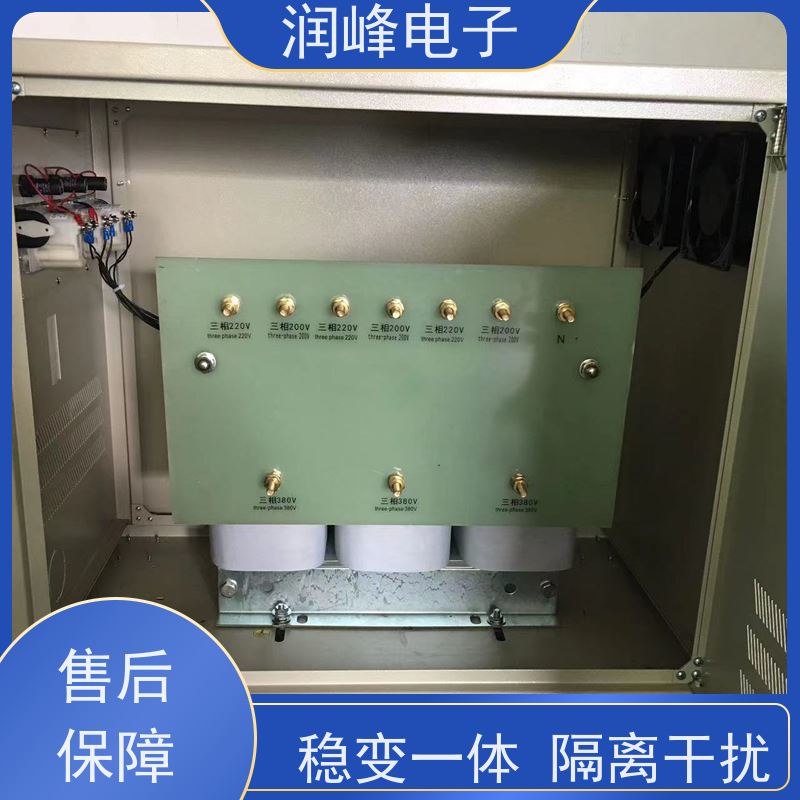 PRF-375Y/380V/75KVA 三绕组变压器 2KW 自动调节伺服系统所需电流