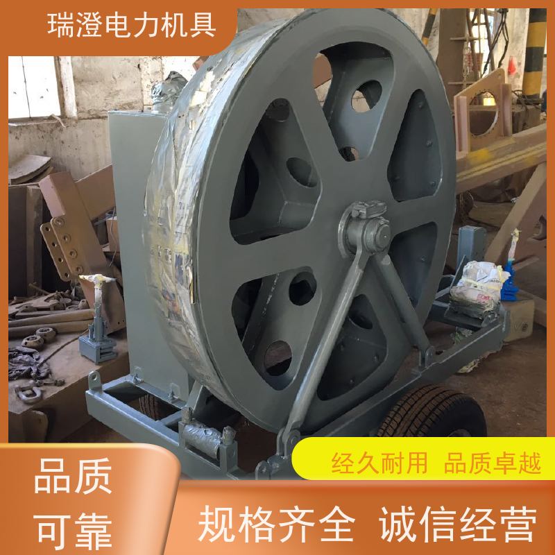 瑞澄电力工具输电架线张力拉线机节省人工严格品控