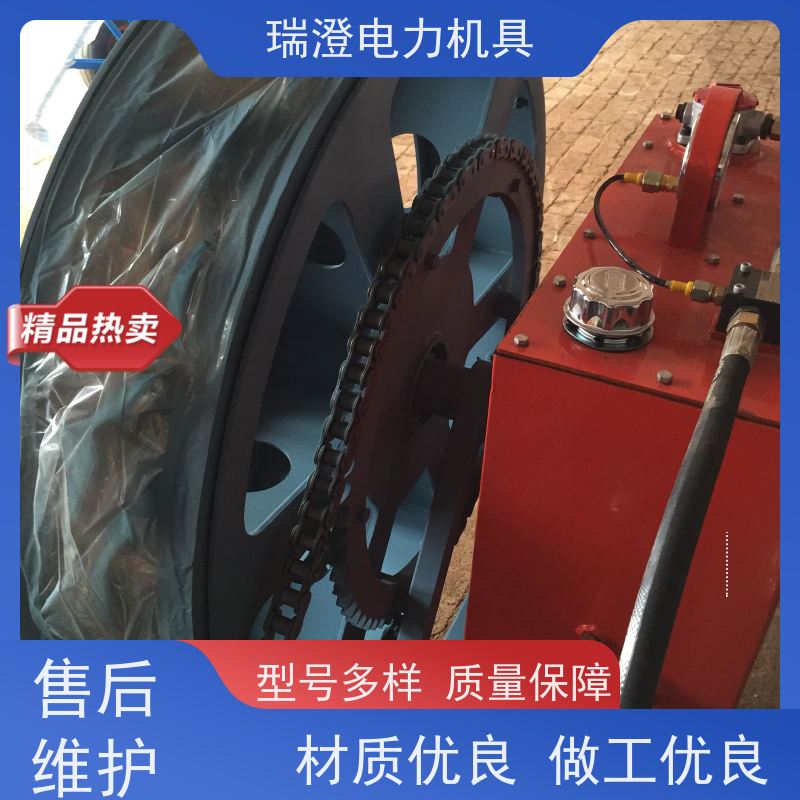 瑞澄金属工具拖挂式液压张力机牵引力强厂家供应