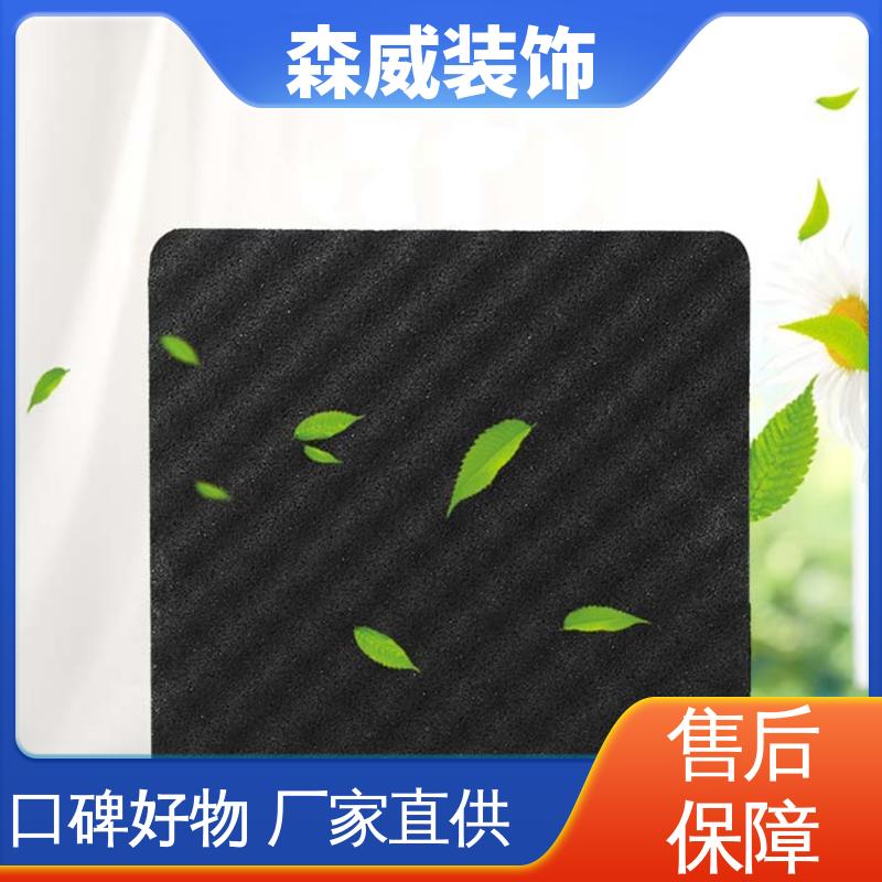 森威 多种规格 波浪形 聚氨酯橡胶隔声减震垫 符合技术使用要求