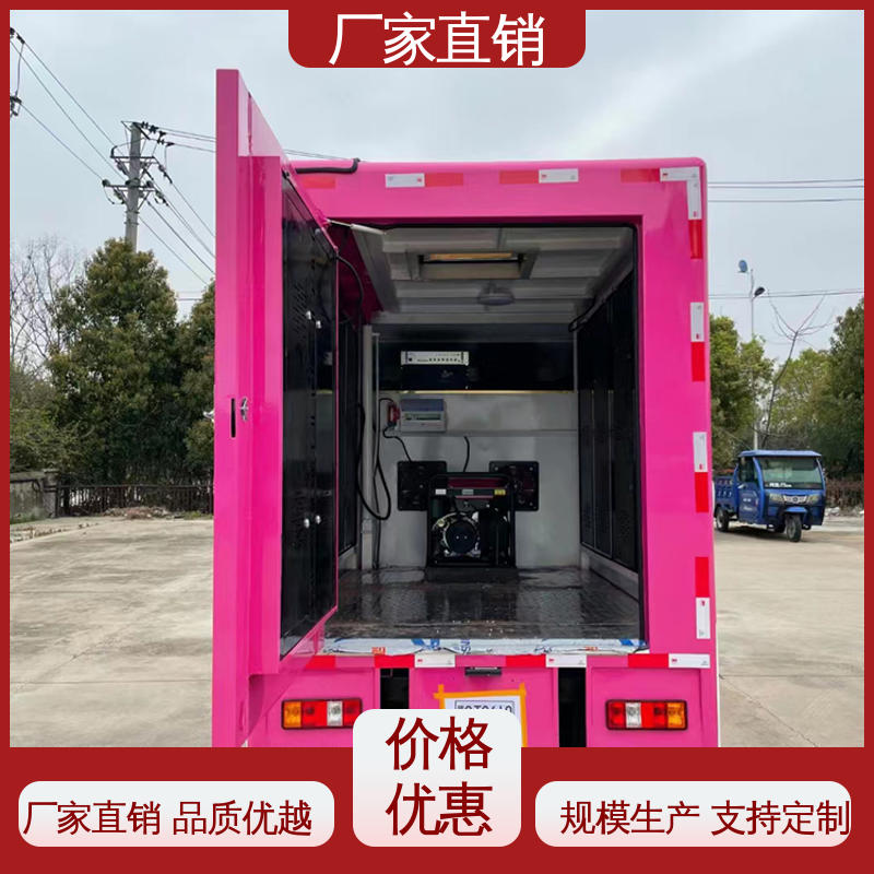 移动广告车 高清户外显示屏 全国可上户 传媒车 小型