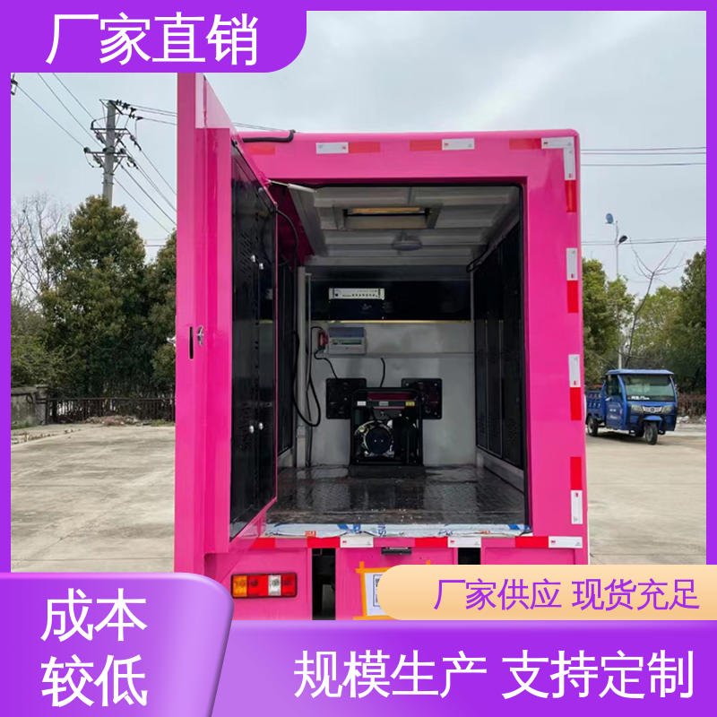 高清户外显示屏 放映演出车 二手广告车 全国可上户 小型