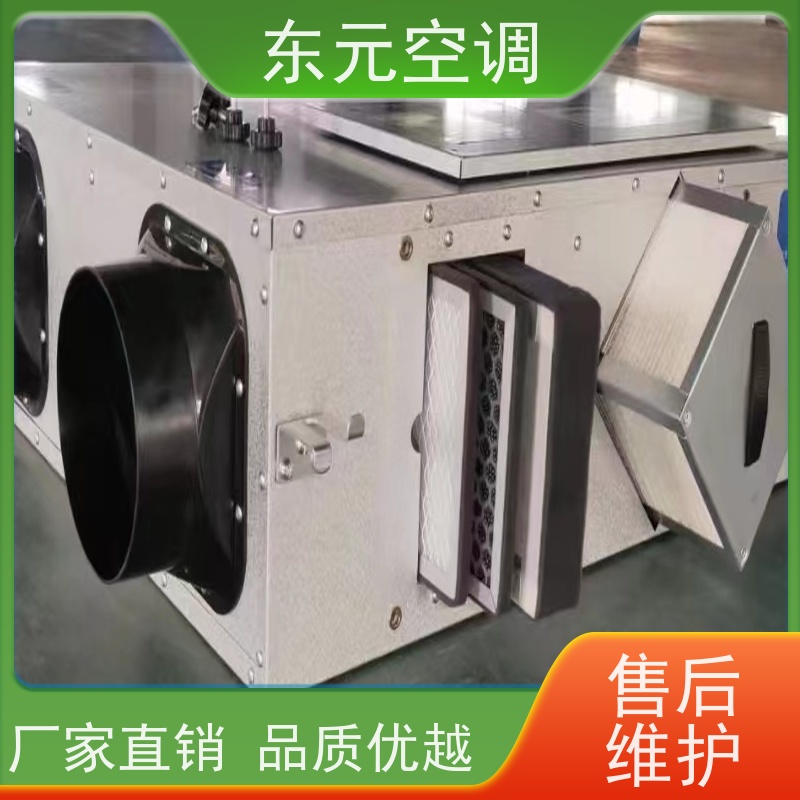 东元 XHQ-1000 净化型全热交换器 纯铜国标电机 现场控制灵活